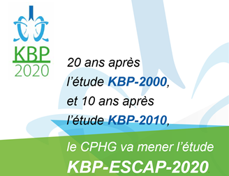 image KBP 2020